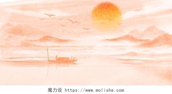 红色中国风水墨山水日出船重阳节展板背景